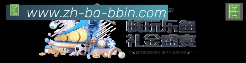 扫码下载 App