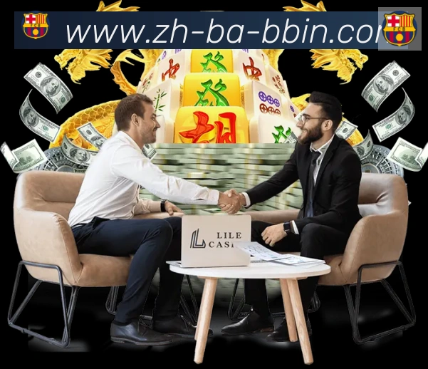 行业推荐